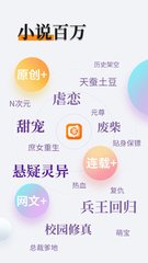 ag客户端app下载网址